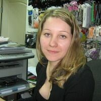 Виктория Лавриненко