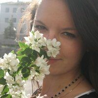 Лиля