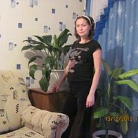айгуль