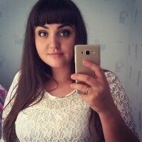 Виолетта