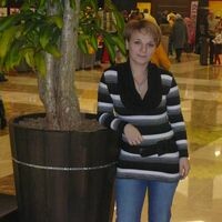 Нина