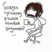Змей Мариныч