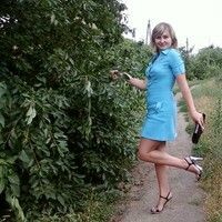 Юлиана