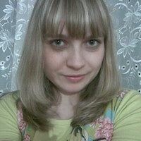Светлана