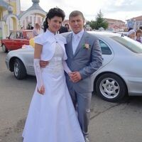 София