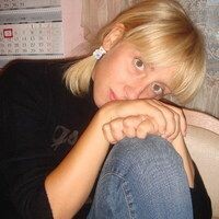 Лена
