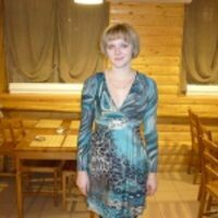 Валентина
