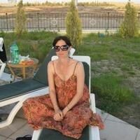 Альбина