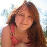 Пискунова Рушания