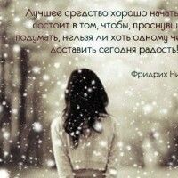 Аннэт