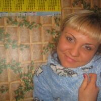 Татьяна