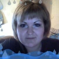 Тамара