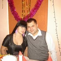 Марина