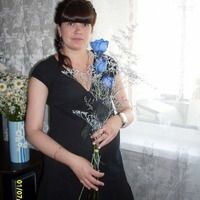 Юлия