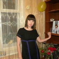 Гульназ