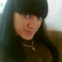 Татьяна Пономарёва