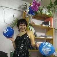 Наталья