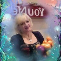 Артамонова Елена