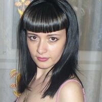 Яна