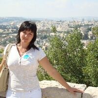 Церковникова Юлия