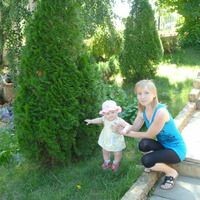анастасия
