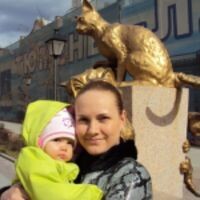 Екатерина