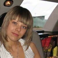 Ломакина Екатерина