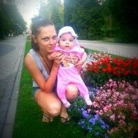 Олеся