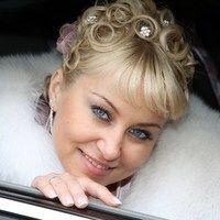 Наталья
