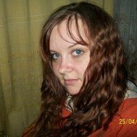 Оксана