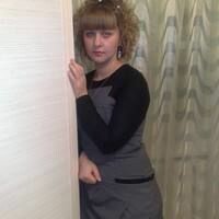 Оксана