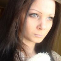 Антонина