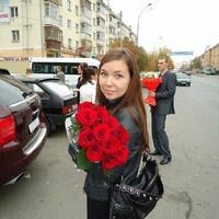 Ризванова Наташа