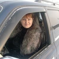 натали