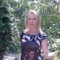 Лена