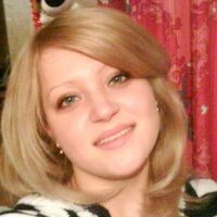 Елена