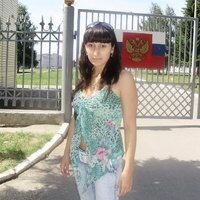 Нефёдова Дарина