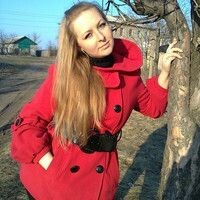 Танюха
