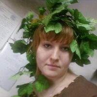 Галина Тамарских