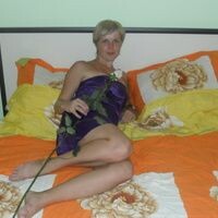 Жернова Елена
