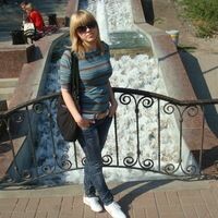 Степанова Ирина