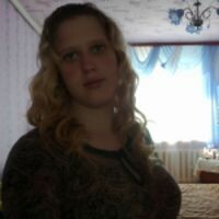 Кристина Беженарь