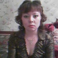 Валентина
