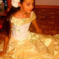 Некрасова Алёна