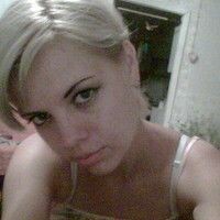Зайцева Юлия