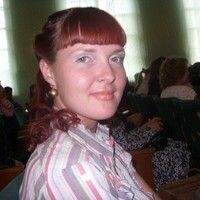 Ершова Яна
