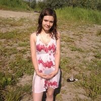 Катя