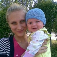 Екатерина