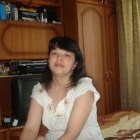 галина