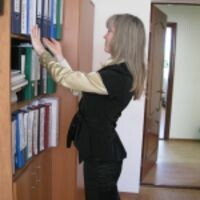 Ирина